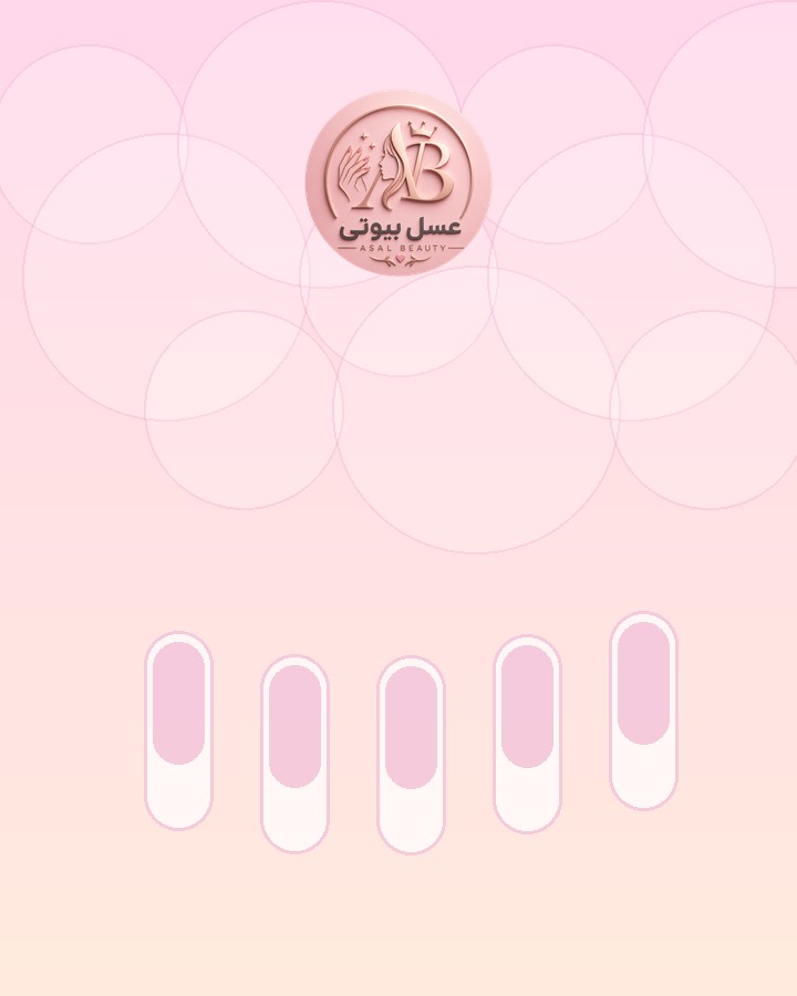نمونه کاشت ناخن نچرال عسل بیوتی